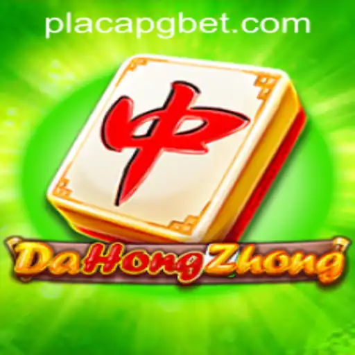 Explorando o Universo de DaHongZhong: Um Guia Completo